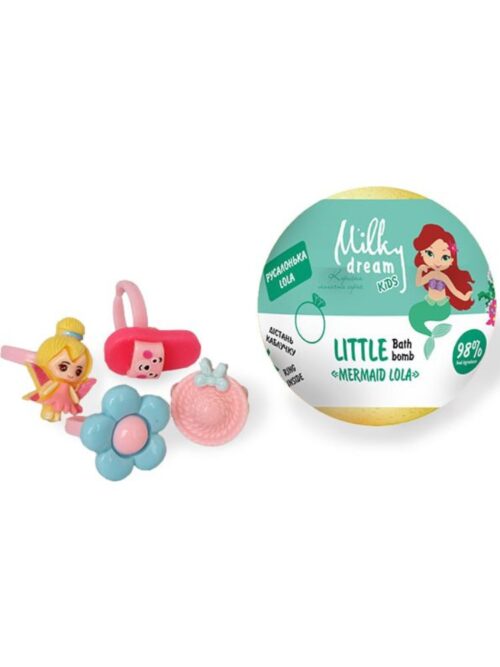Milky Dream Бомба для ванн kids "Русалонька LOLA", 75 г, з сюрпризом-каблучкою всередині