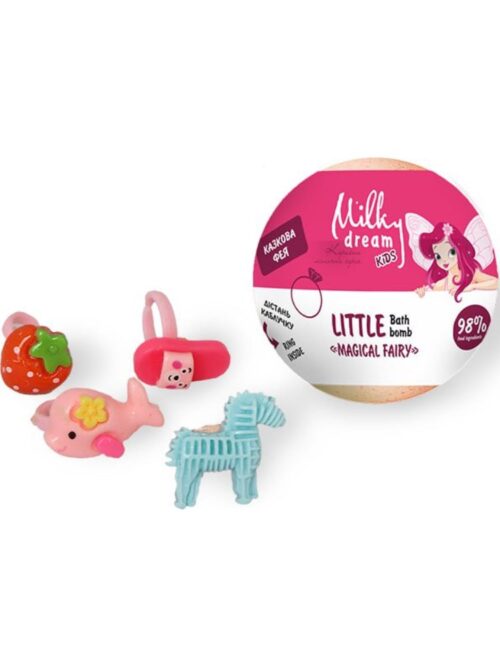 Milky Dream Бомба для ванн kids "Казкова Фея", 75 г , з сюрпризом-каблучкою всередині