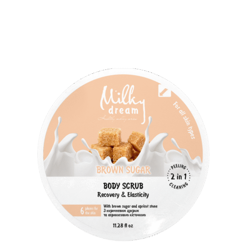 Milky Dream Скраб для тіла "Brown Sugar", 320г