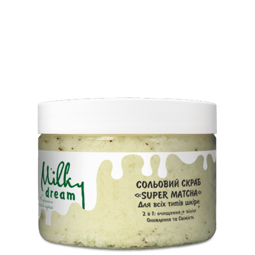 Milky Dream Скраб д/тіла "Super Matcha" 320г